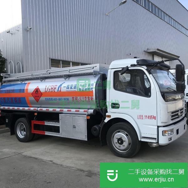 浙江出售二手8噸包上牌油罐車