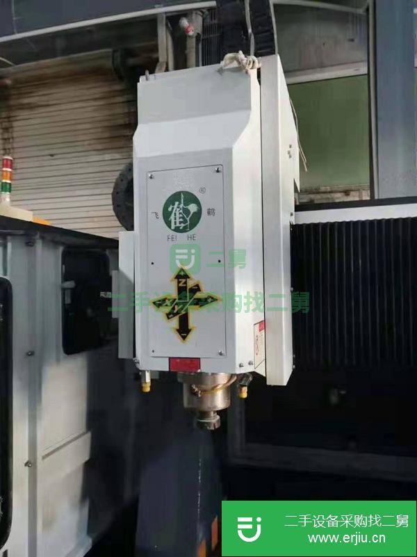 江蘇出售二手飛鶴DC8070B數控雕銑機