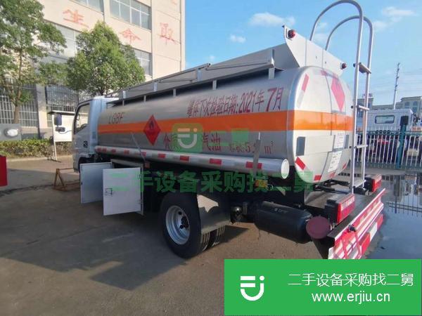 安徽出售二手5噸加油車包上戶可分期