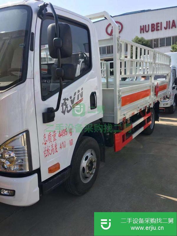 河北出售二手解放易燃?xì)怏w廂式運(yùn)輸車