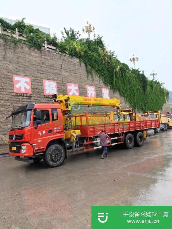 重慶出售二手九成新隨車吊