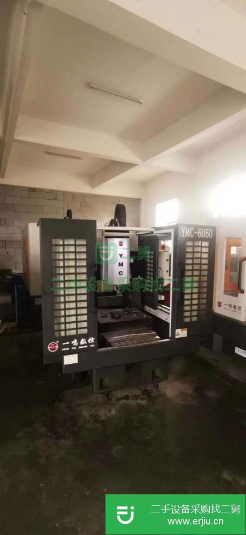 山東出售二手一鳴6050雕銑機