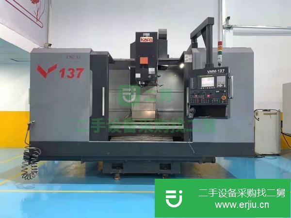山西出售二手臺灣高峰VMM-137數控銑床