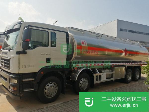 河北出售二手汕德卡油罐車