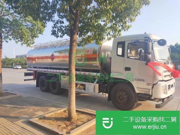四川出售二手九成新20噸油罐車