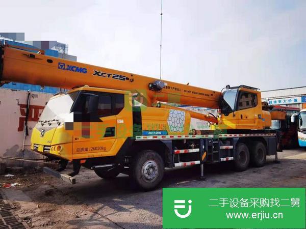 山西出售二手17年徐工20噸汽車吊