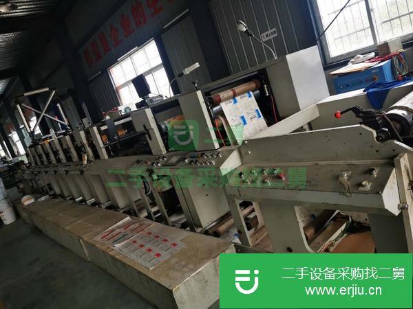 湖北出售二手圈式印刷機(jī)