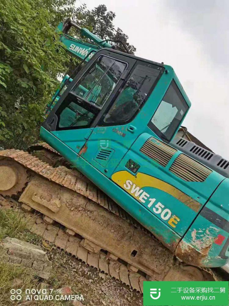 安徽出售二手山河智能SWE150E挖掘機