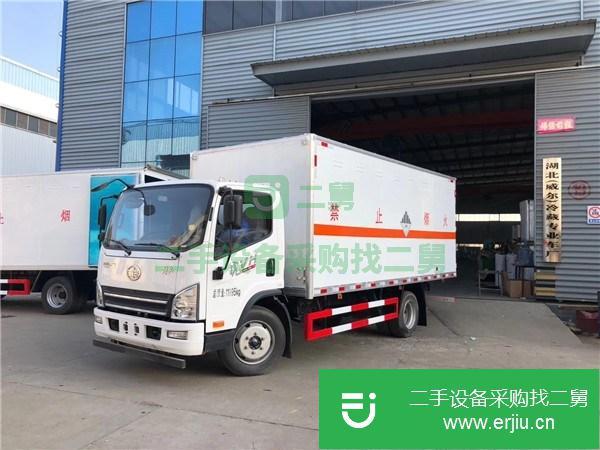 貴州出售二手廂長5.2米雜項危險品廂式運輸車8噸