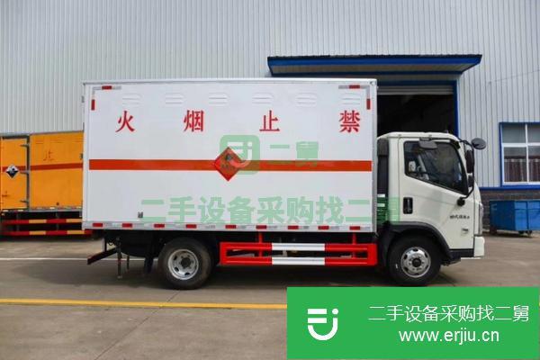四川出售二手危險(xiǎn)品9類廂式運(yùn)輸車包上戶