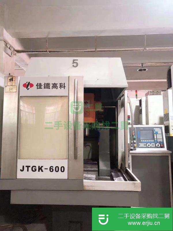 浙江出售二手佳鐵高科JTGK-600雕銑機，法格系統