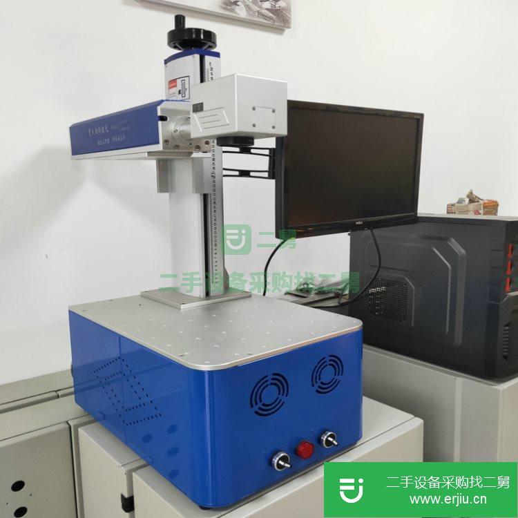 重慶出售二手鋁材激光打標機