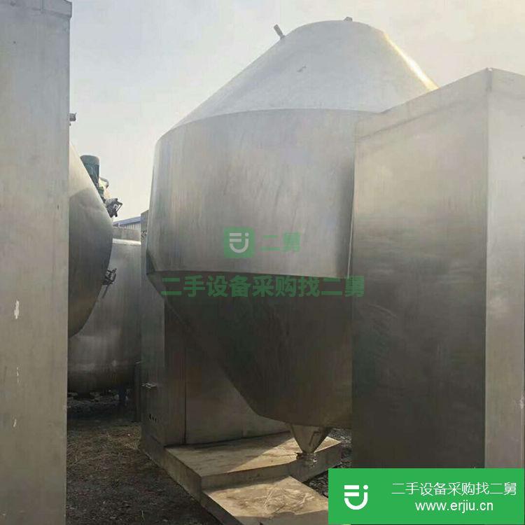 山東出售二手耙式雙錐干燥機