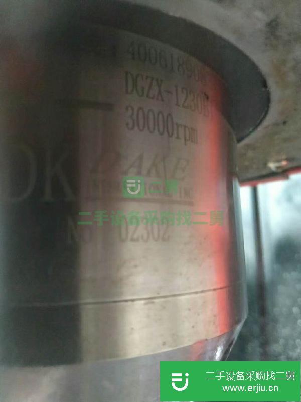 江蘇出售二手巨岡CTS650雕銑機
