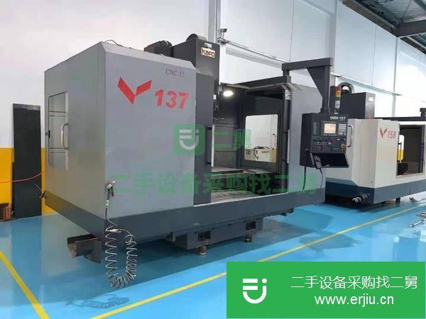 山西出售二手臺灣高峰VMM-137數控銑床