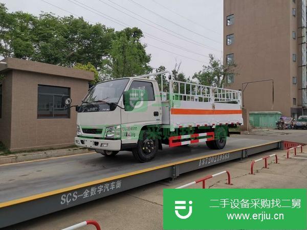山西出售二手國五2類危險品運輸車