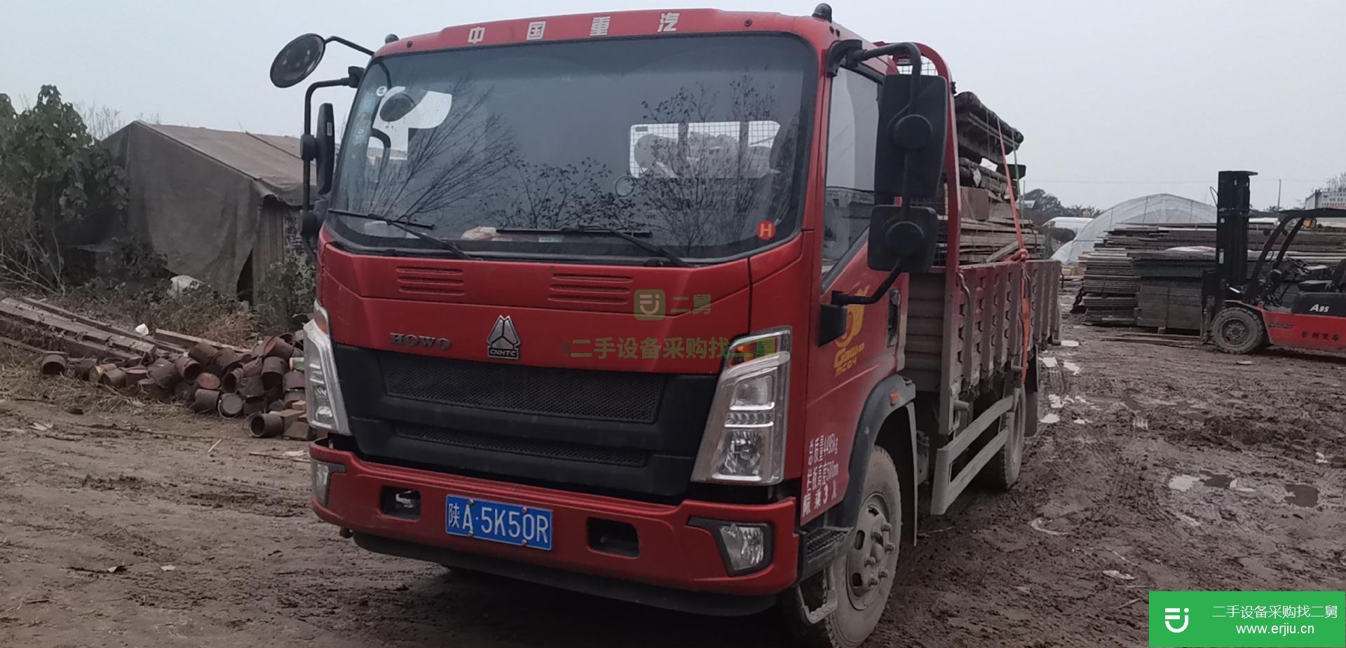 陜西出售二手重汽輕卡150馬力貨車