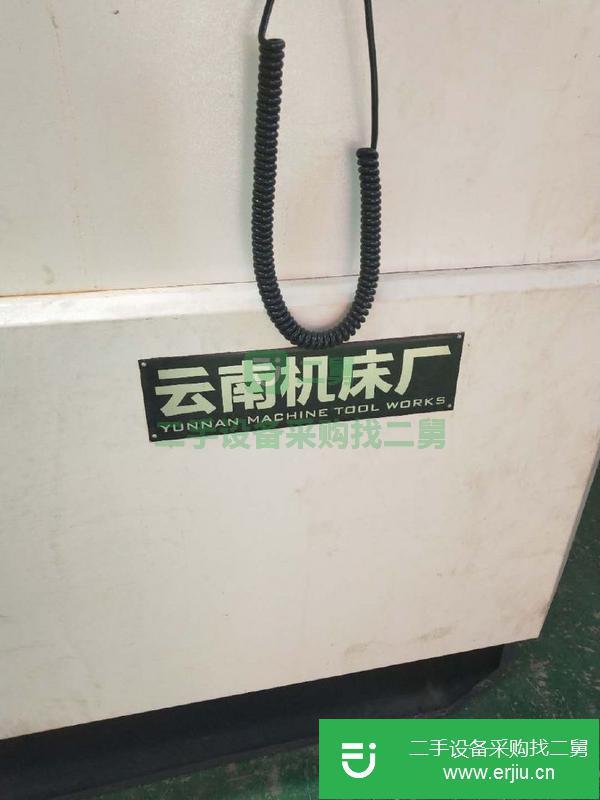 浙江出售二手云南VL630數控立式車床