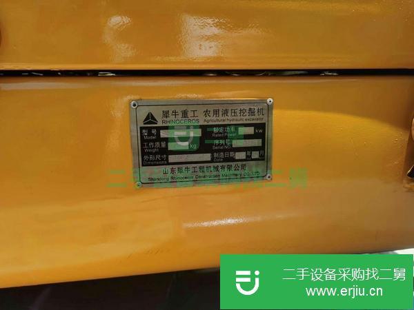 河南出售二手抓木機機況良好