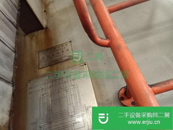 江蘇出售二手數控雙柱立式車床五米加工高3.15米承重32噸