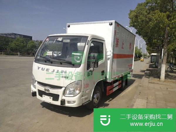 江西出售二手躍進小福星易燃易爆廂式運輸車包上牌