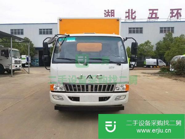 江蘇出售二手易燃液體運輸車