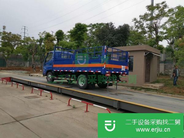 內蒙古出售二手福田奧玲防爆運輸車全國上戶無憂