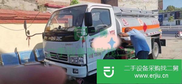河北出售二手5噸加油車