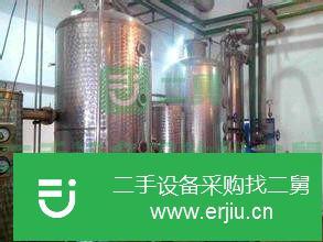 云南出售二手強制循環蒸發器