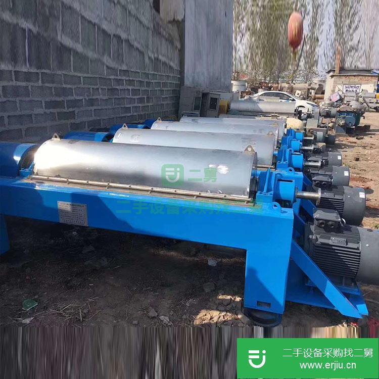 山東出售二手臥螺離心機JY-10