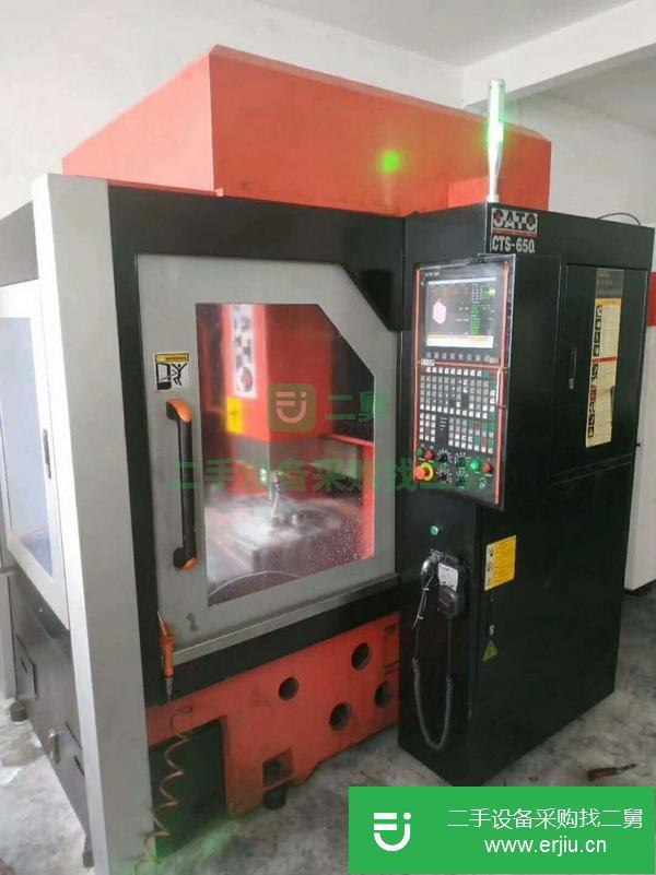 江蘇出售二手巨岡CTS650雕銑機