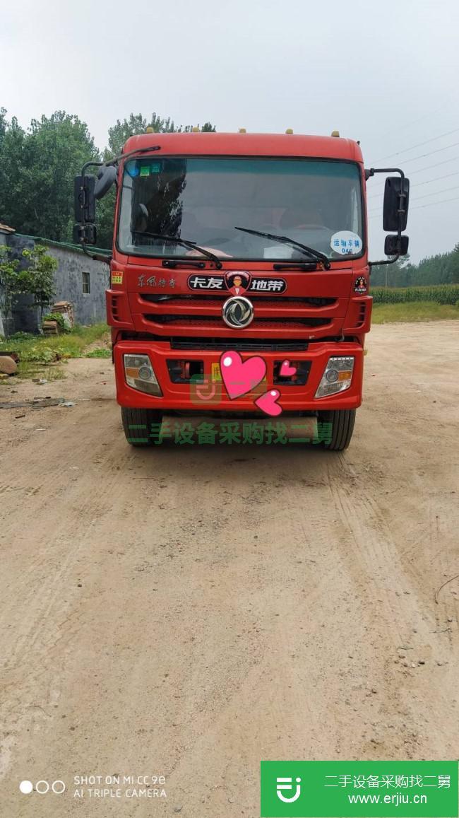 河南出售二手東風(fēng)特商自卸車(chē)