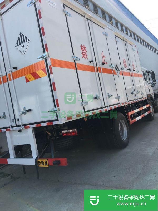 山西出售二手單橋廂式貨車