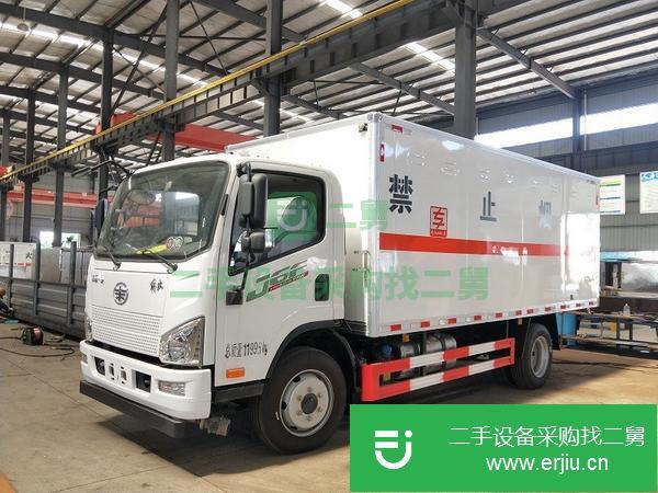 貴州出售二手解放J6F7噸國六氣瓶運輸車5.2米