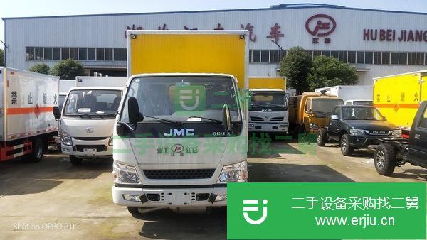 陜西出售二手江鈴順達藍牌4.2米危化品廂式運輸車