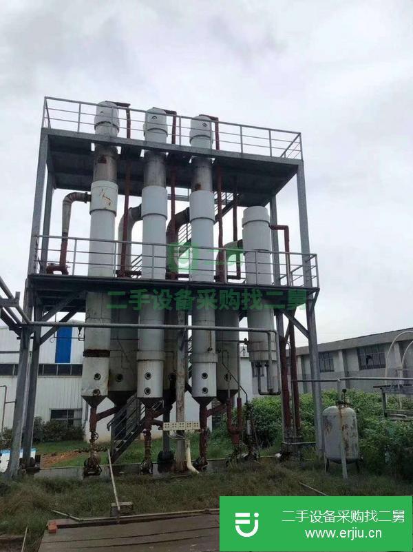 湖北出售二手三效降膜蒸發器