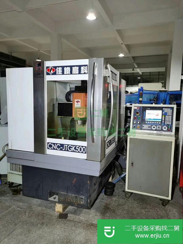 廣東出售二手佳鐵500精雕機(jī)發(fā)格系統(tǒng)