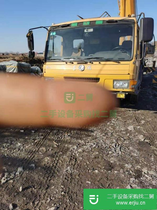 黑龍江出售二手徐工20B汽車吊