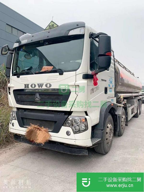 湖北出售二手重汽前四后八鋁合金油罐車