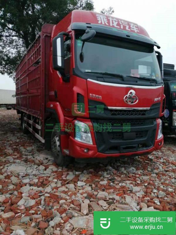 江西出售二手東風柳汽乘龍H5貨車