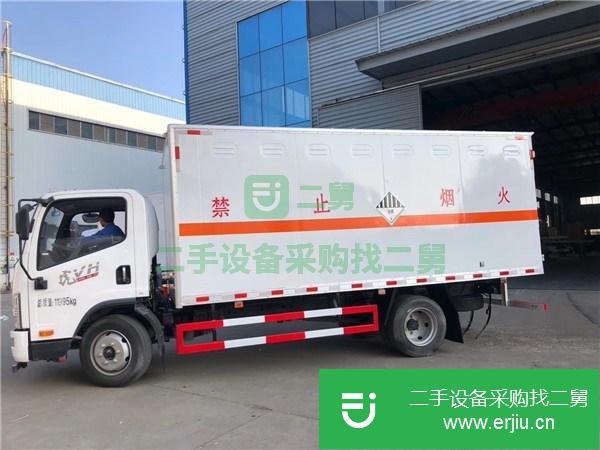 貴州出售二手8噸解放5米2廂長(zhǎng)拉廢機(jī)油九類雜項(xiàng)廂式運(yùn)輸車