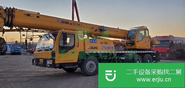 黑龍江出售二手10年徐工25k-1汽車吊