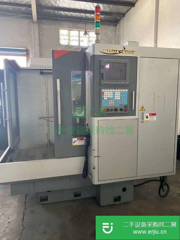 江蘇出售二手寶瑪BMDX-6050C數控雕銑機