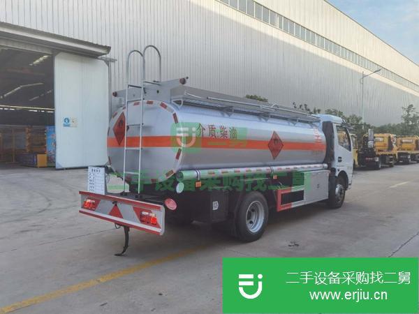 山西出售二手2噸危險品油罐車