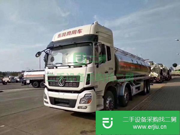 福建出售二手東風(fēng)天龍20噸國(guó)五油罐車包上牌分期