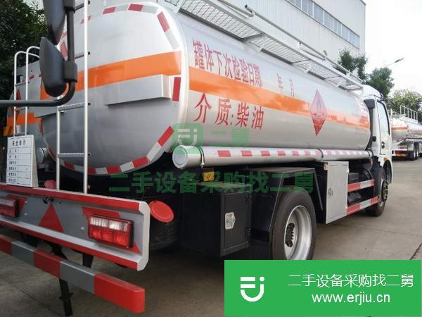 湖南出售二手東風福瑞卡8噸油罐車國五玉柴150馬力發動機萬里揚6檔變速箱3800軸距