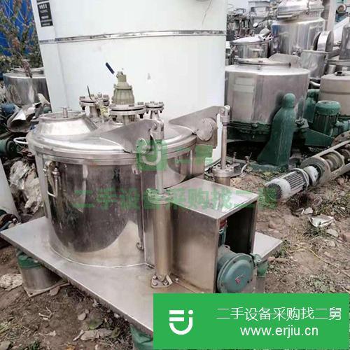 山東出售二手平板吊帶離心機