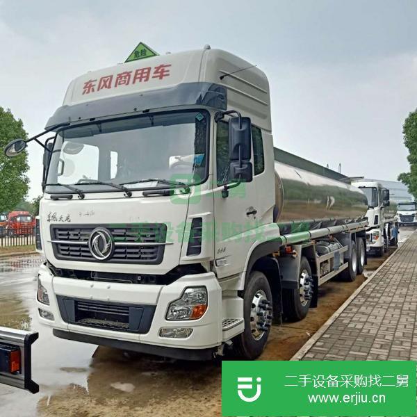 福建出售二手東風(fēng)天龍20噸國(guó)五油罐車包上牌分期