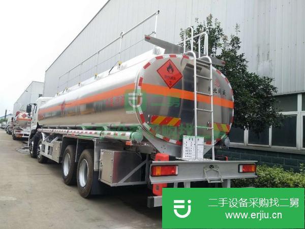 四川出售二手東風天龍前四后八鋁合金油罐車
