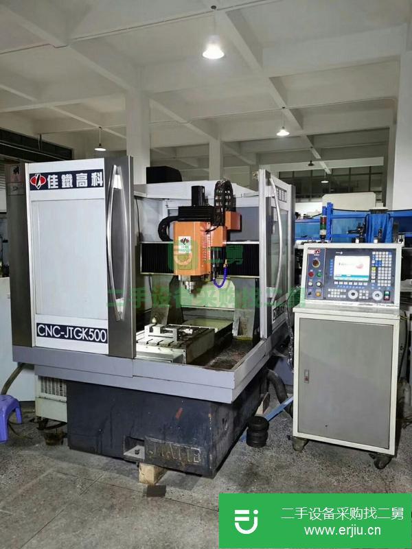 廣東出售二手佳鐵500精雕機(jī)發(fā)格系統(tǒng)
